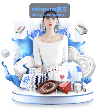 mksports官方 专项技术方向教练指导